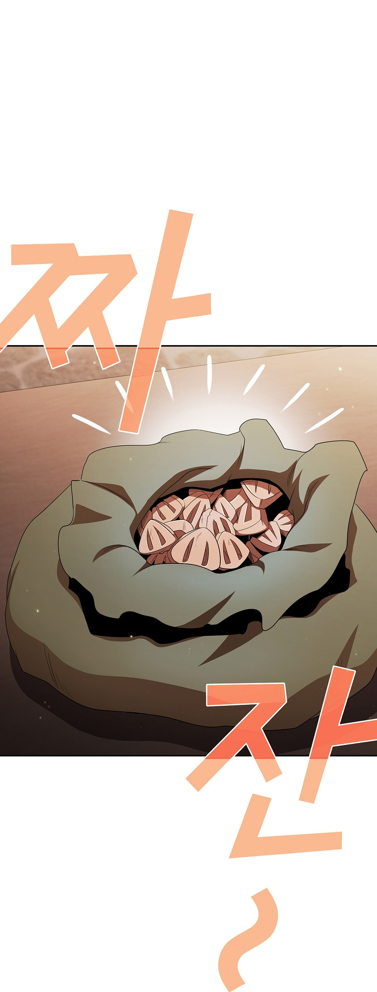 Read Is This Hero for Real EN Manga Online