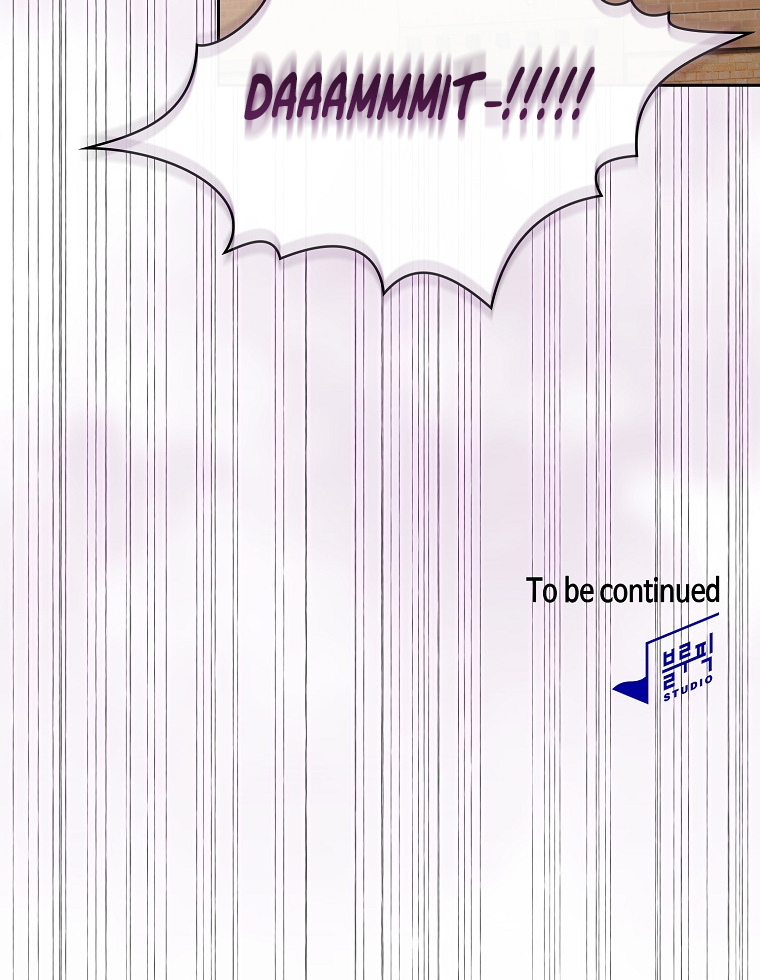 Read Is This Hero for Real EN Manga Online