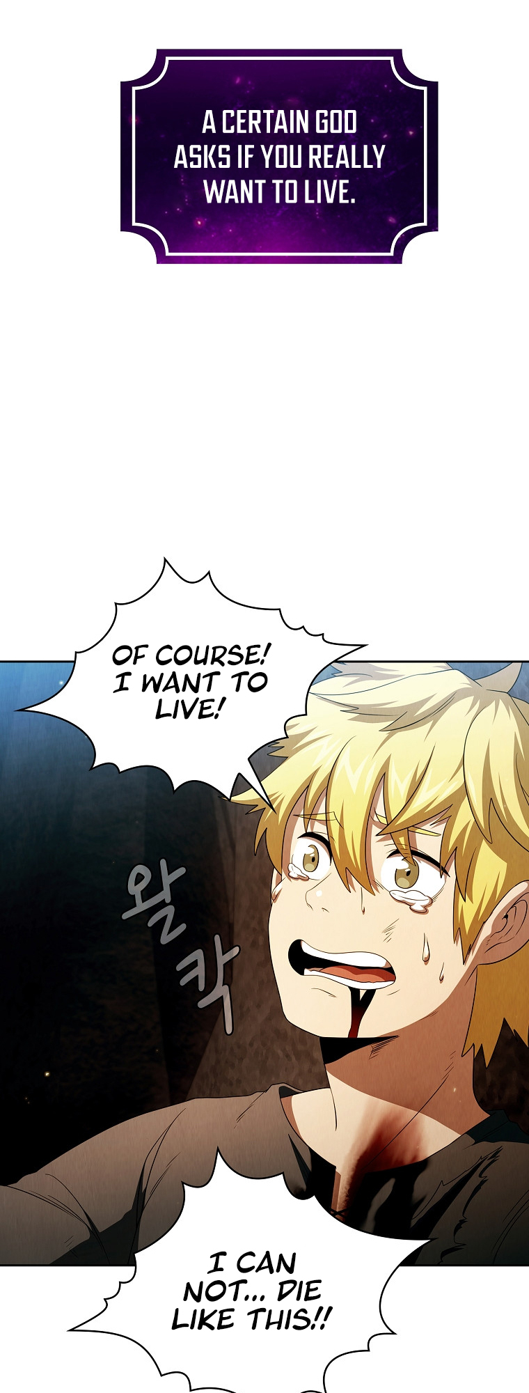 Read Is This Hero for Real EN Manga Online