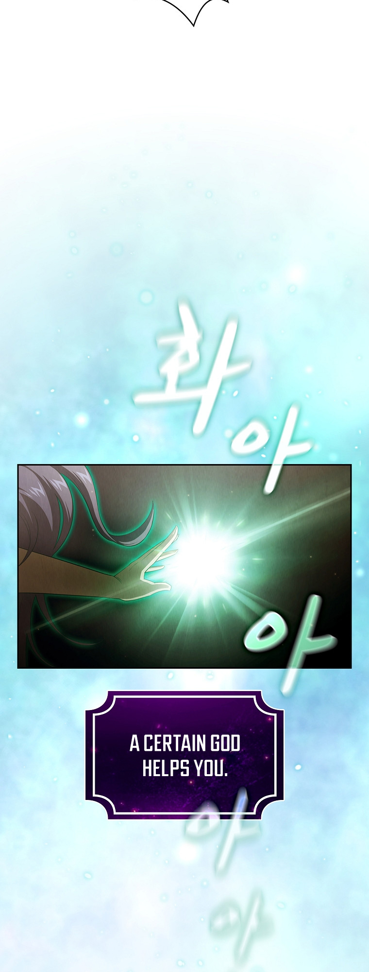 Read Is This Hero for Real EN Manga Online