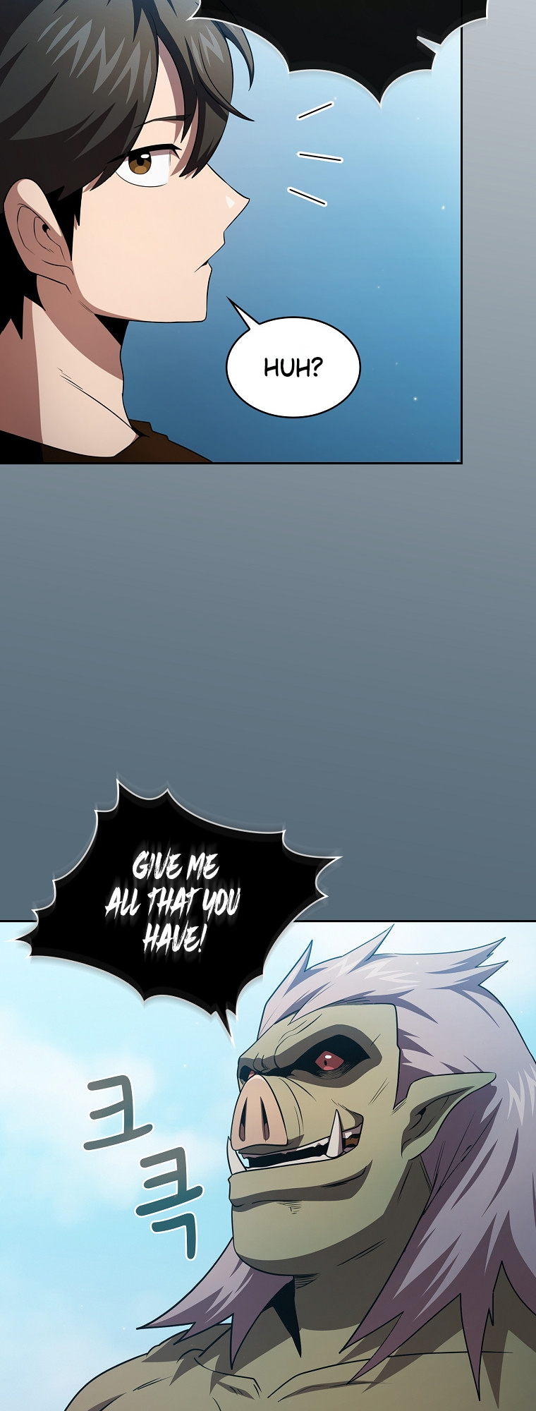 Read Is This Hero for Real EN Manga Online