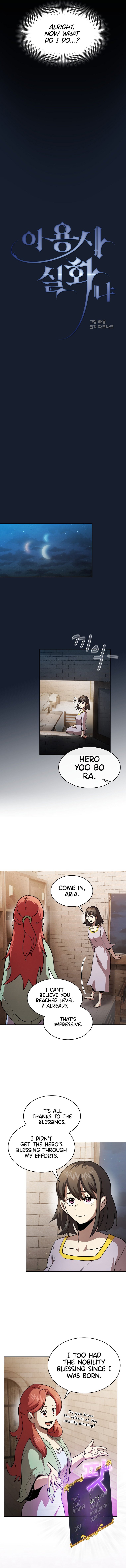 Read Is This Hero for Real EN Manga Online