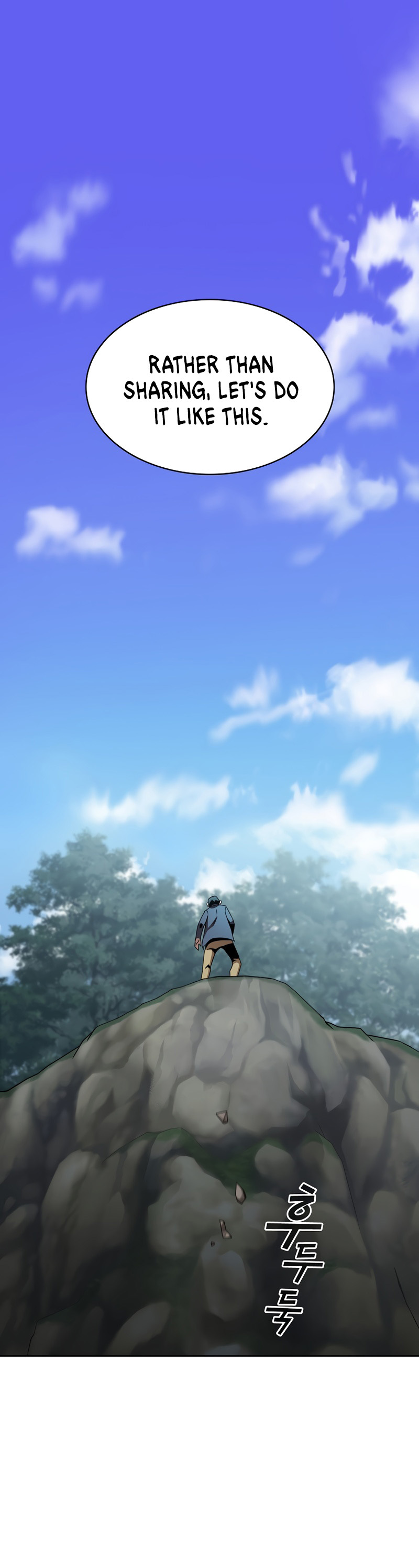 Read Is This Hero for Real EN Manga Online