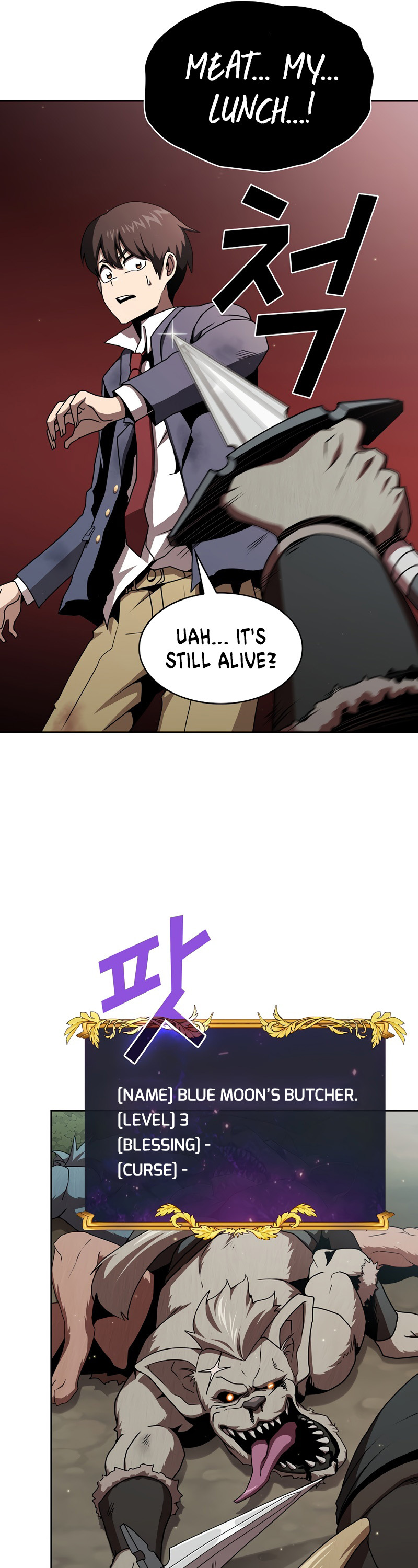 Read Is This Hero for Real EN Manga Online