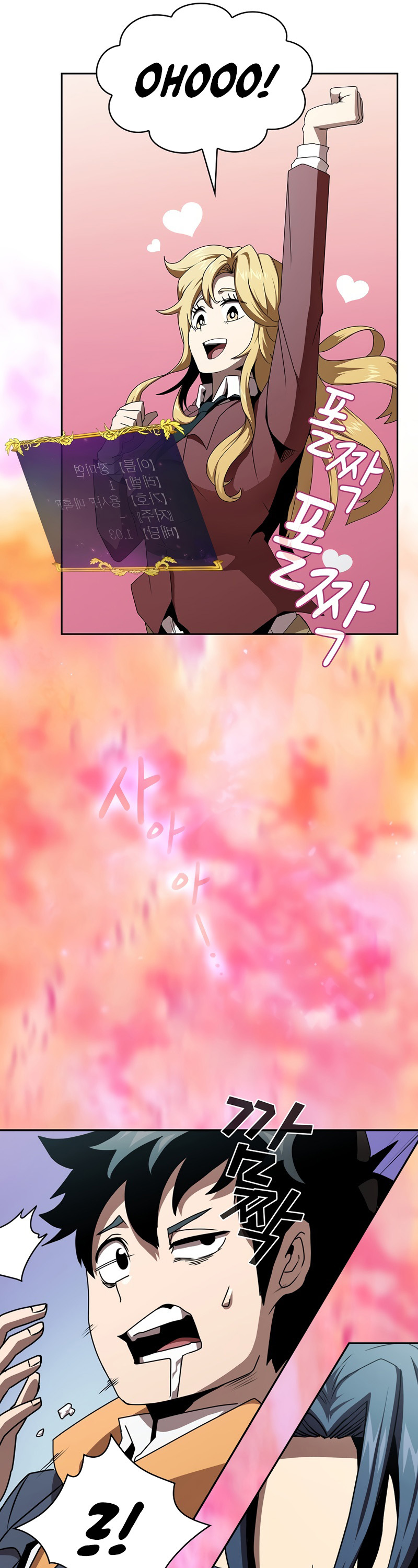 Read Is This Hero for Real EN Manga Online