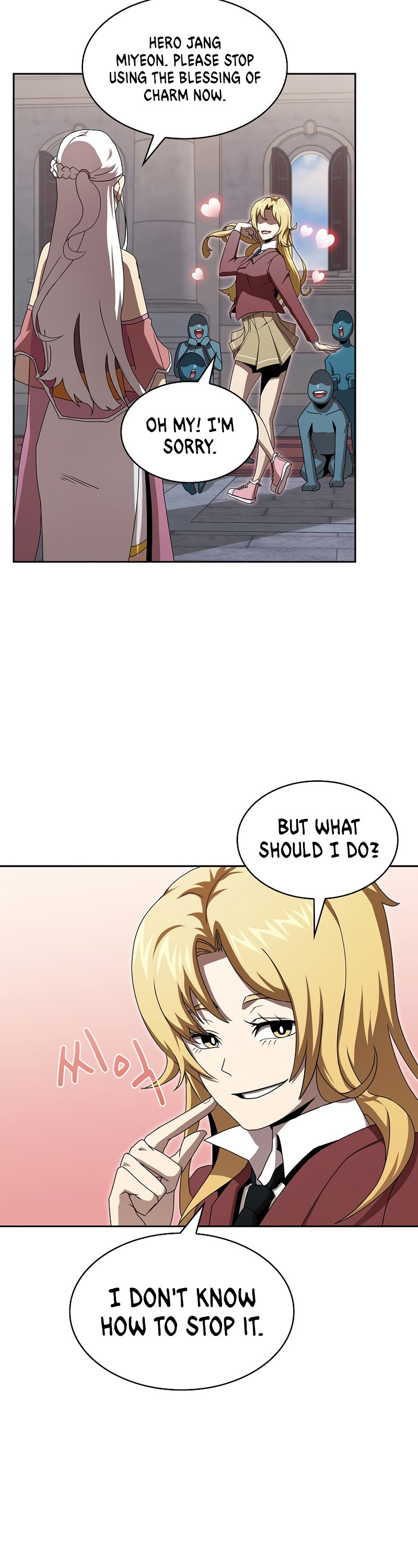 Read Is This Hero for Real EN Manga Online