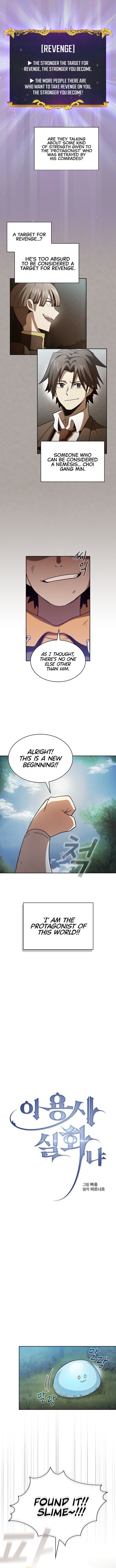 Read Is This Hero for Real EN Manga Online