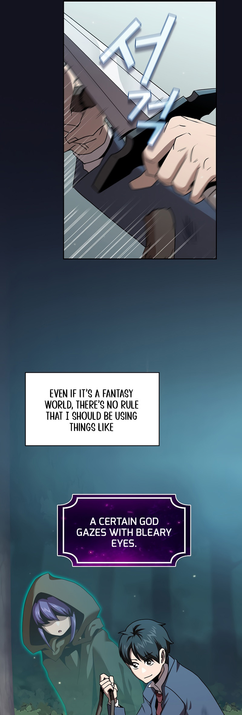 Read Is This Hero for Real EN Manga Online