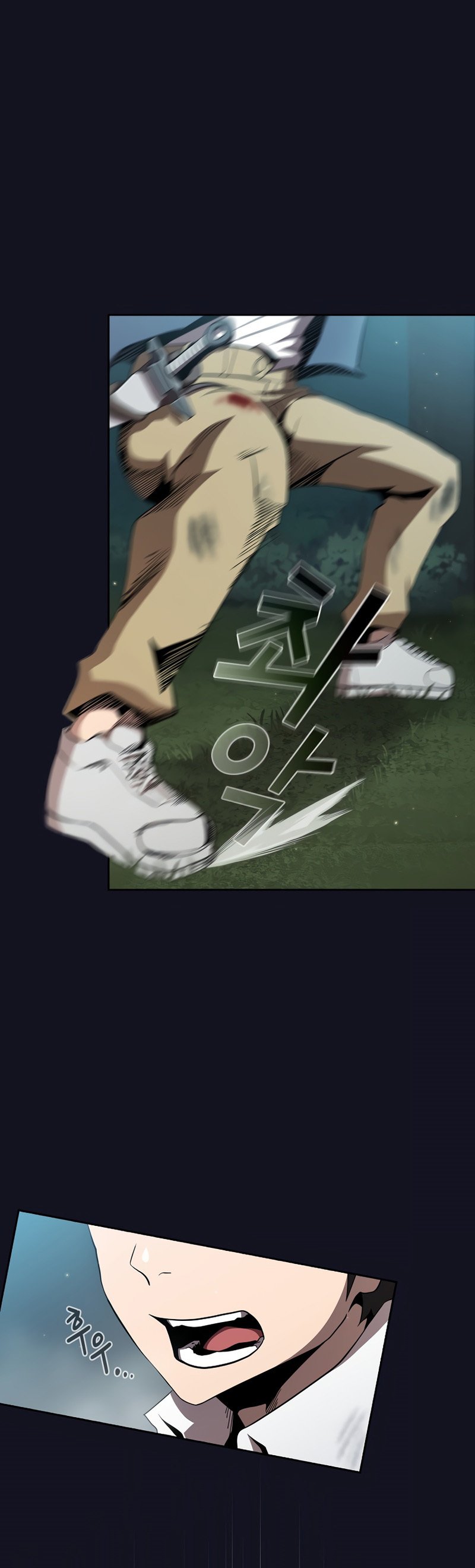 Read Is This Hero for Real EN Manga Online