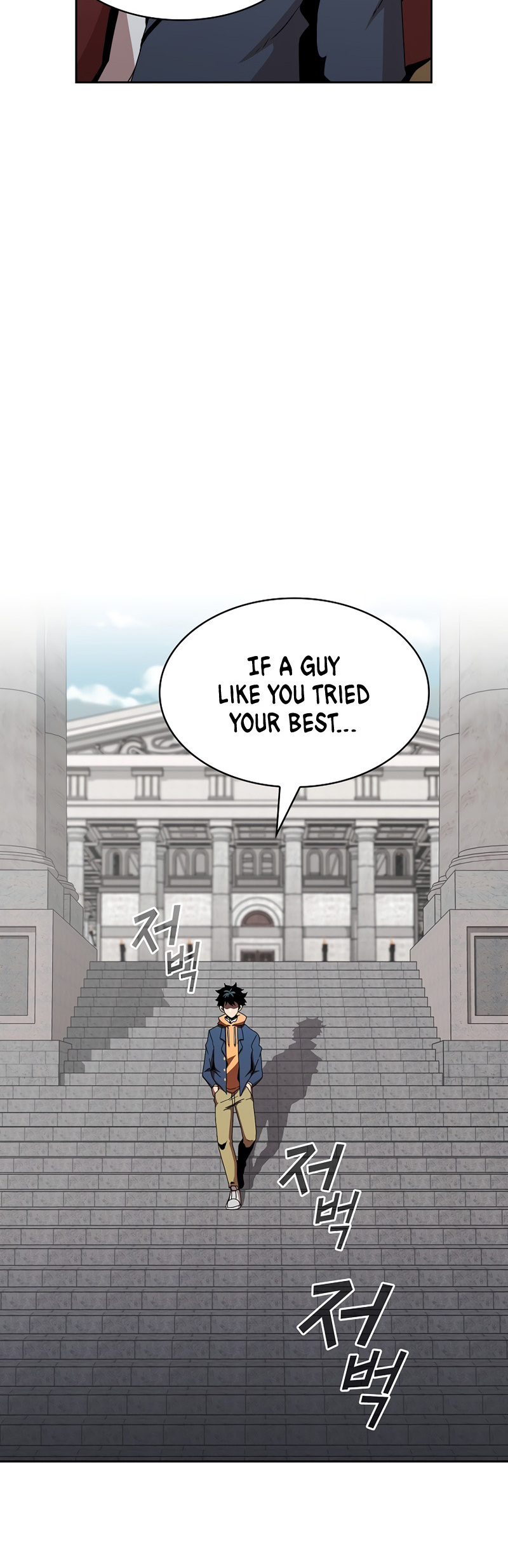 Read Is This Hero for Real EN Manga Online