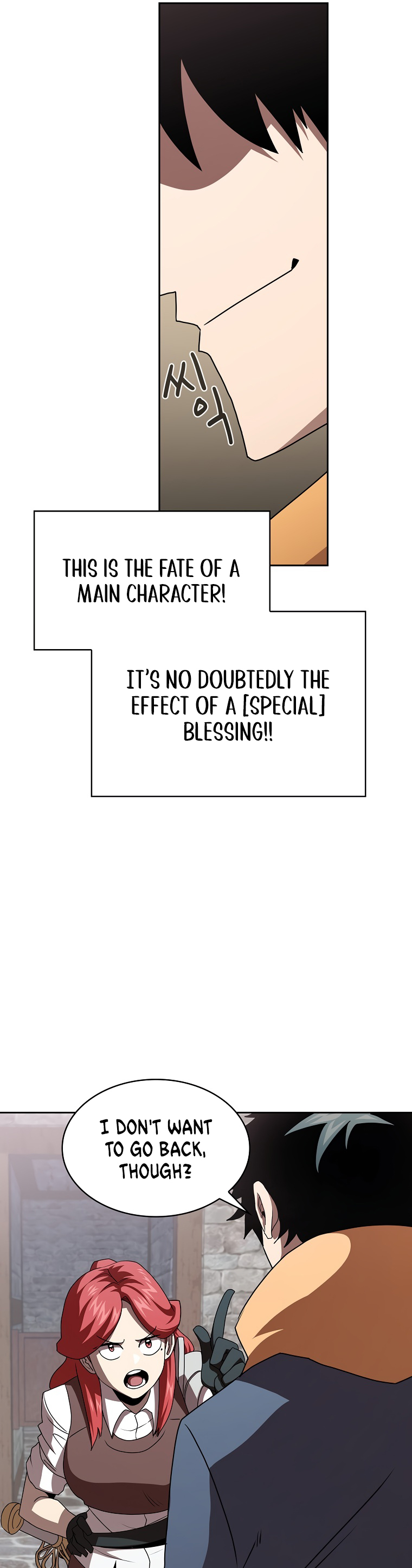 Read Is This Hero for Real EN Manga Online