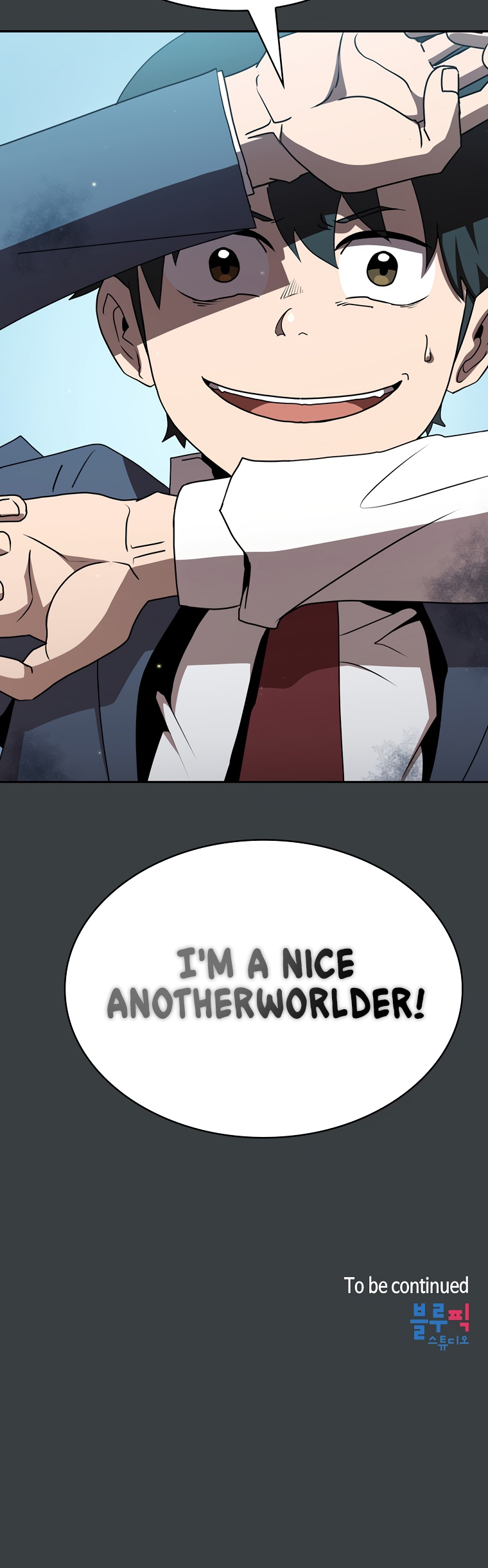 Read Is This Hero for Real EN Manga Online