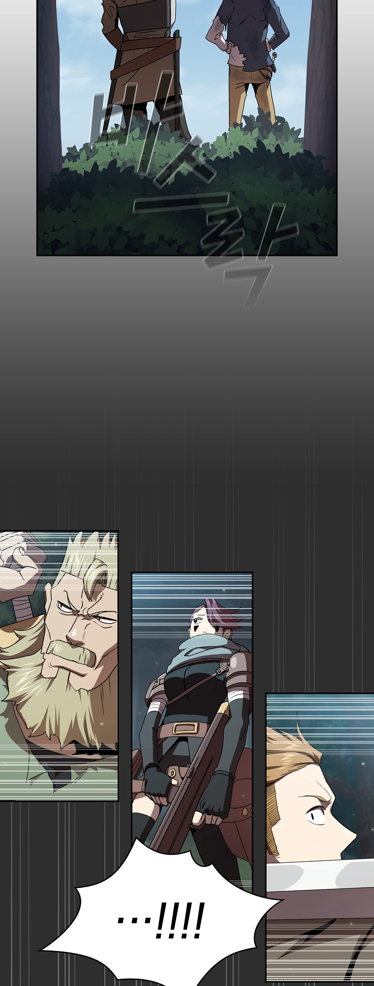 Read Is This Hero for Real EN Manga Online