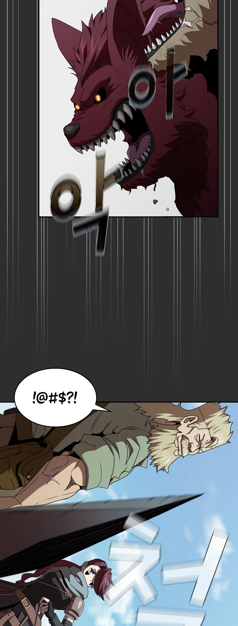 Read Is This Hero for Real EN Manga Online