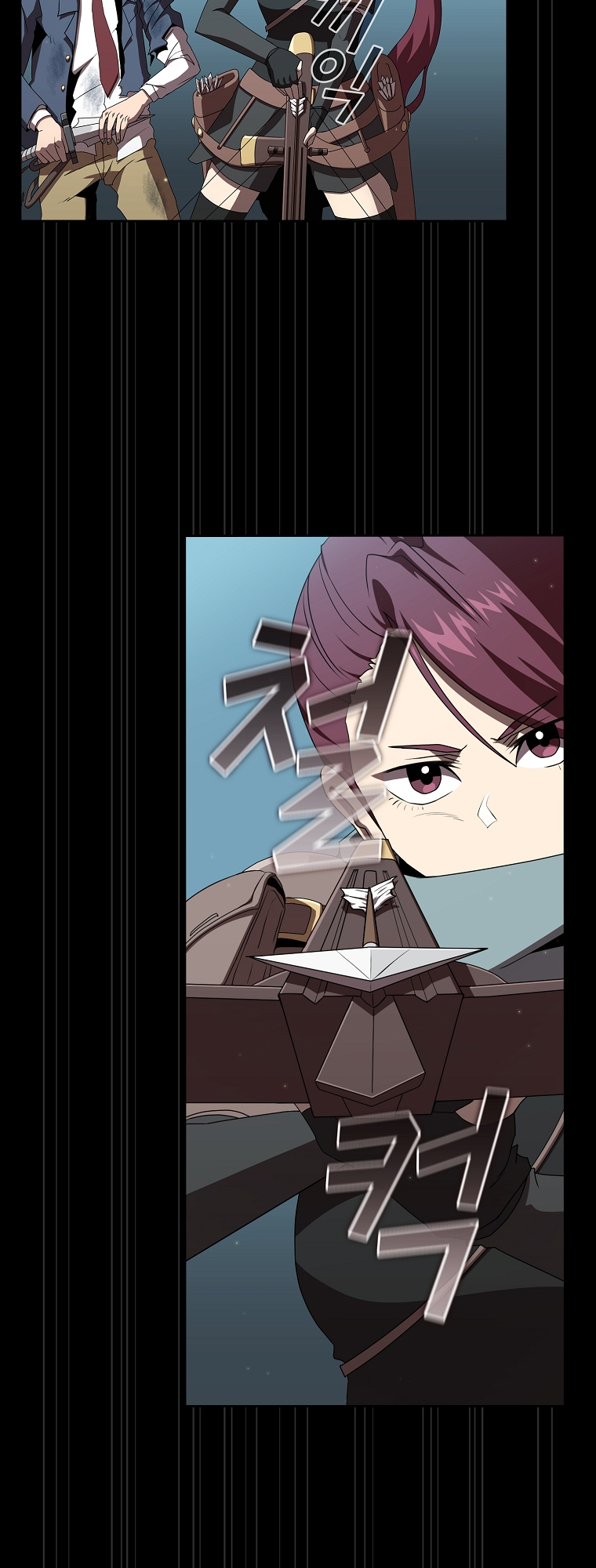 Read Is This Hero for Real EN Manga Online