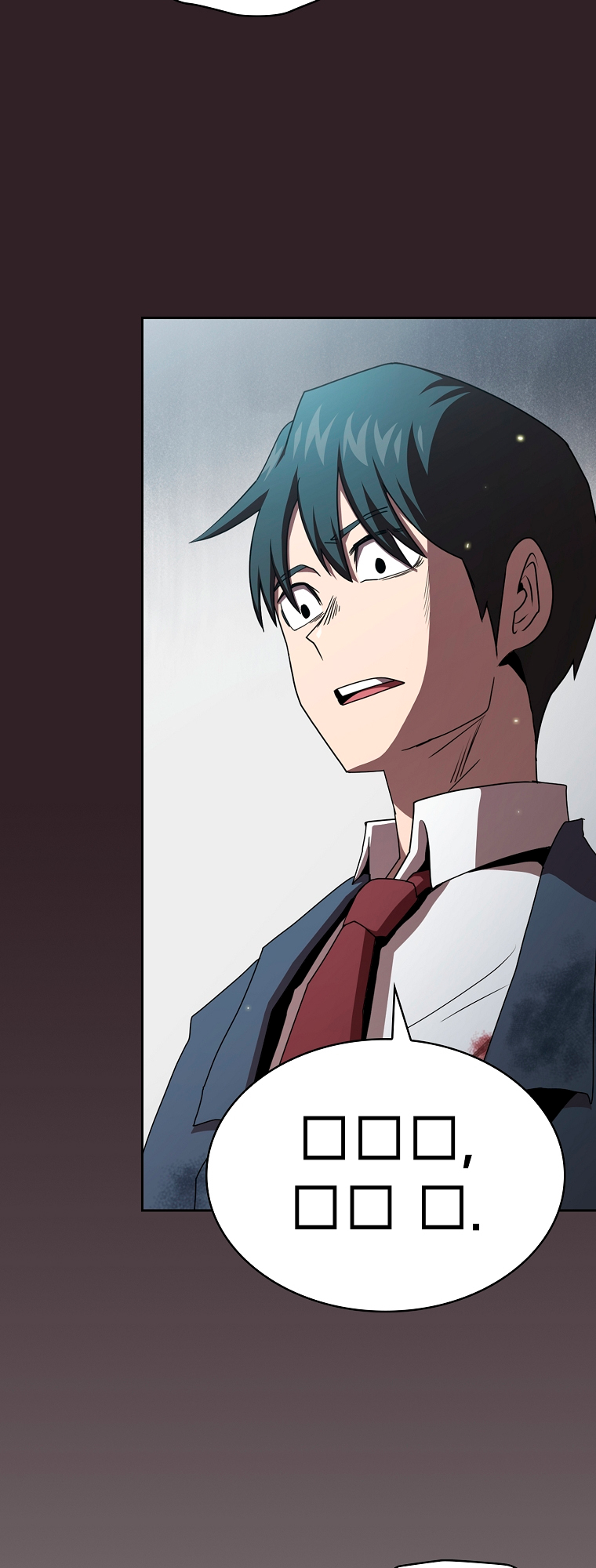 Read Is This Hero for Real EN Manga Online