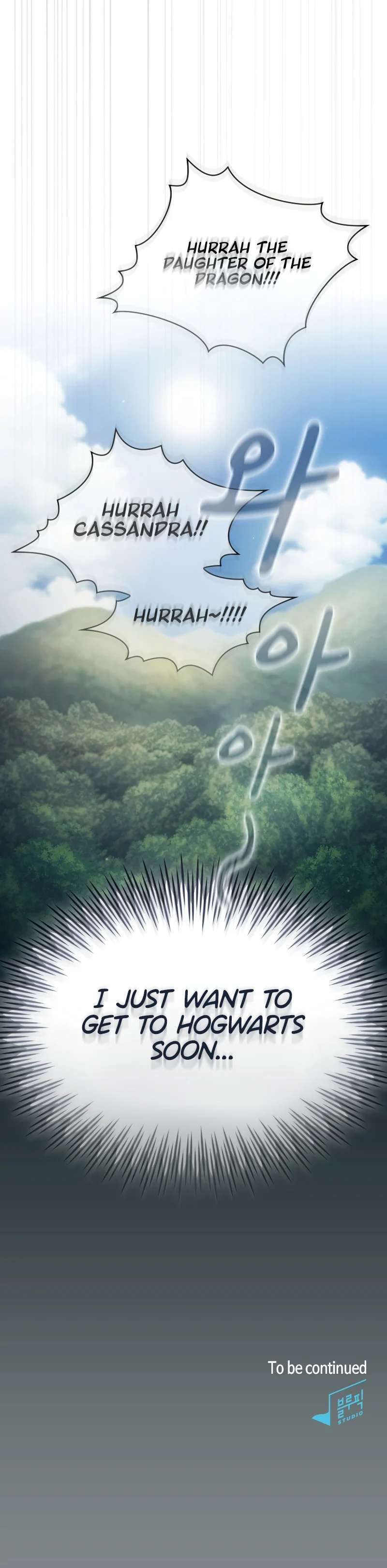 Read Is This Hero for Real EN Manga Online