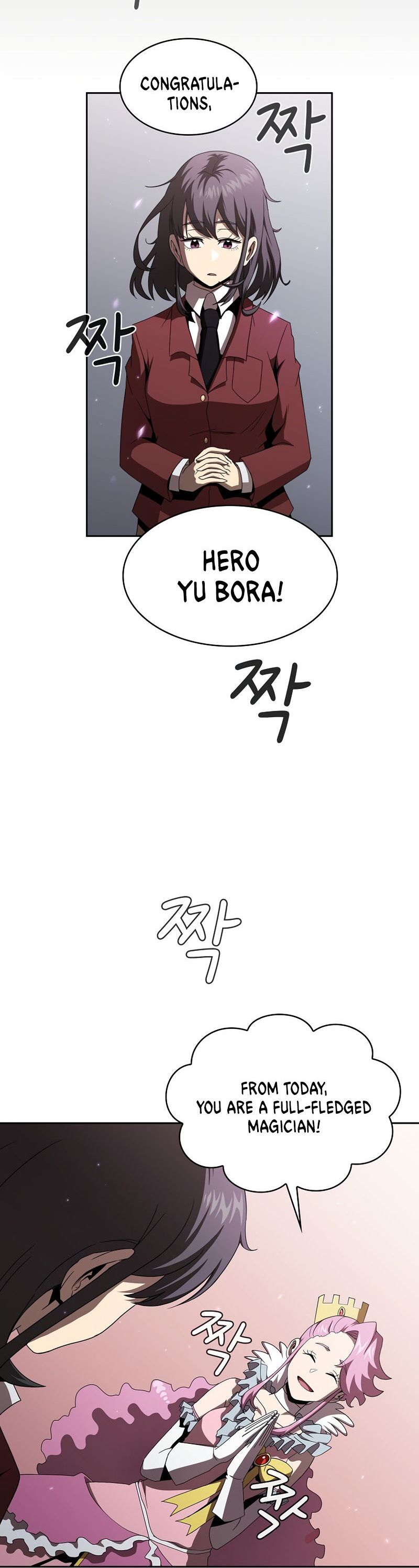 Read Is This Hero for Real EN Manga Online