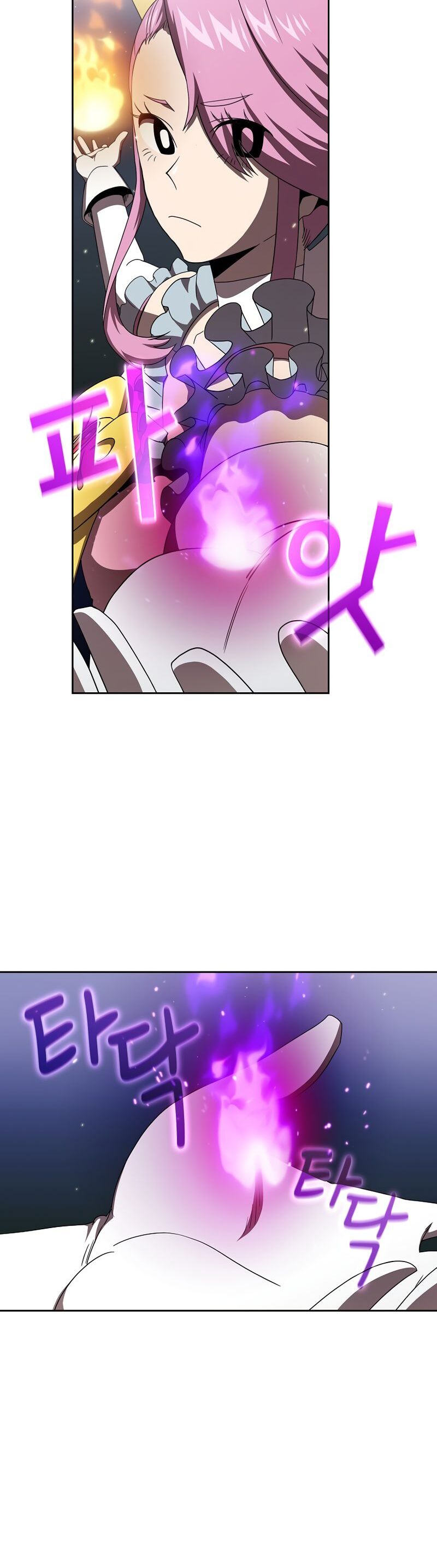 Read Is This Hero for Real EN Manga Online