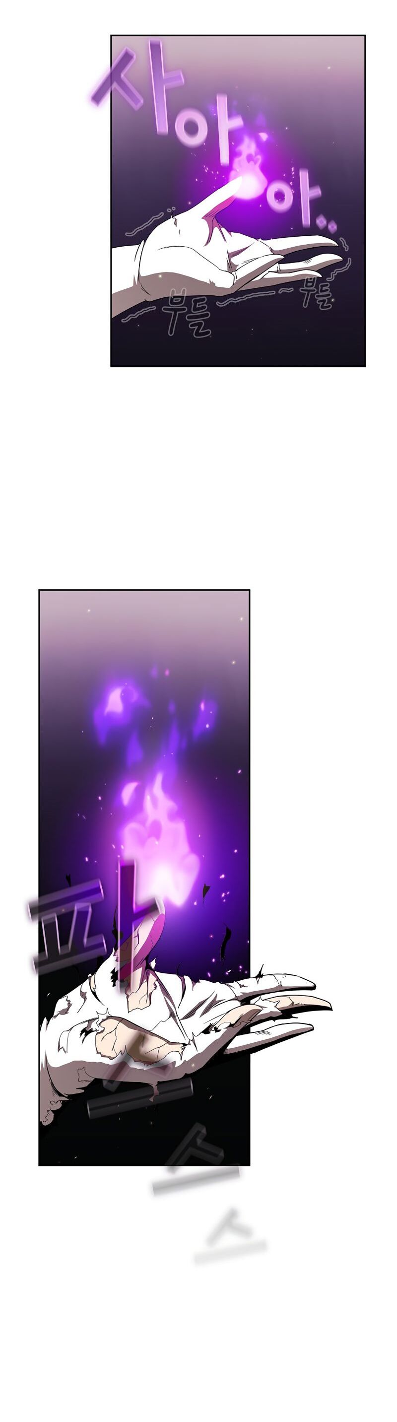 Read Is This Hero for Real EN Manga Online