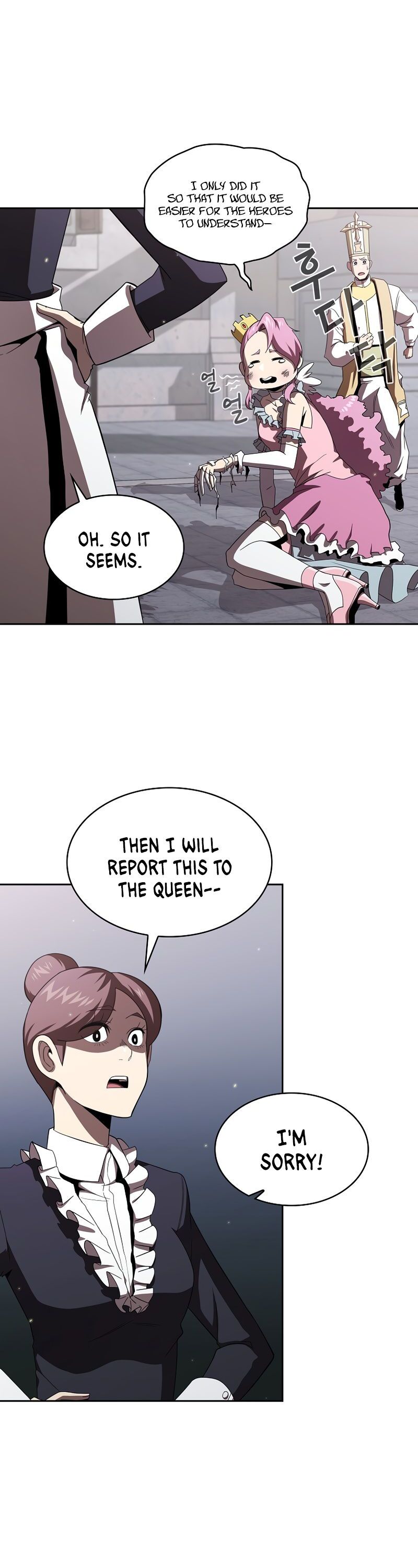 Read Is This Hero for Real EN Manga Online