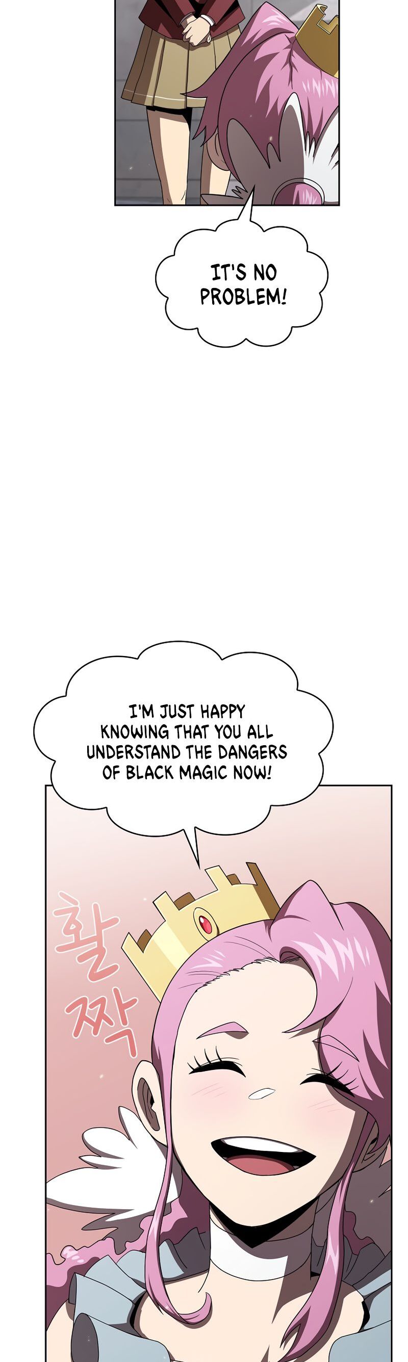 Read Is This Hero for Real EN Manga Online