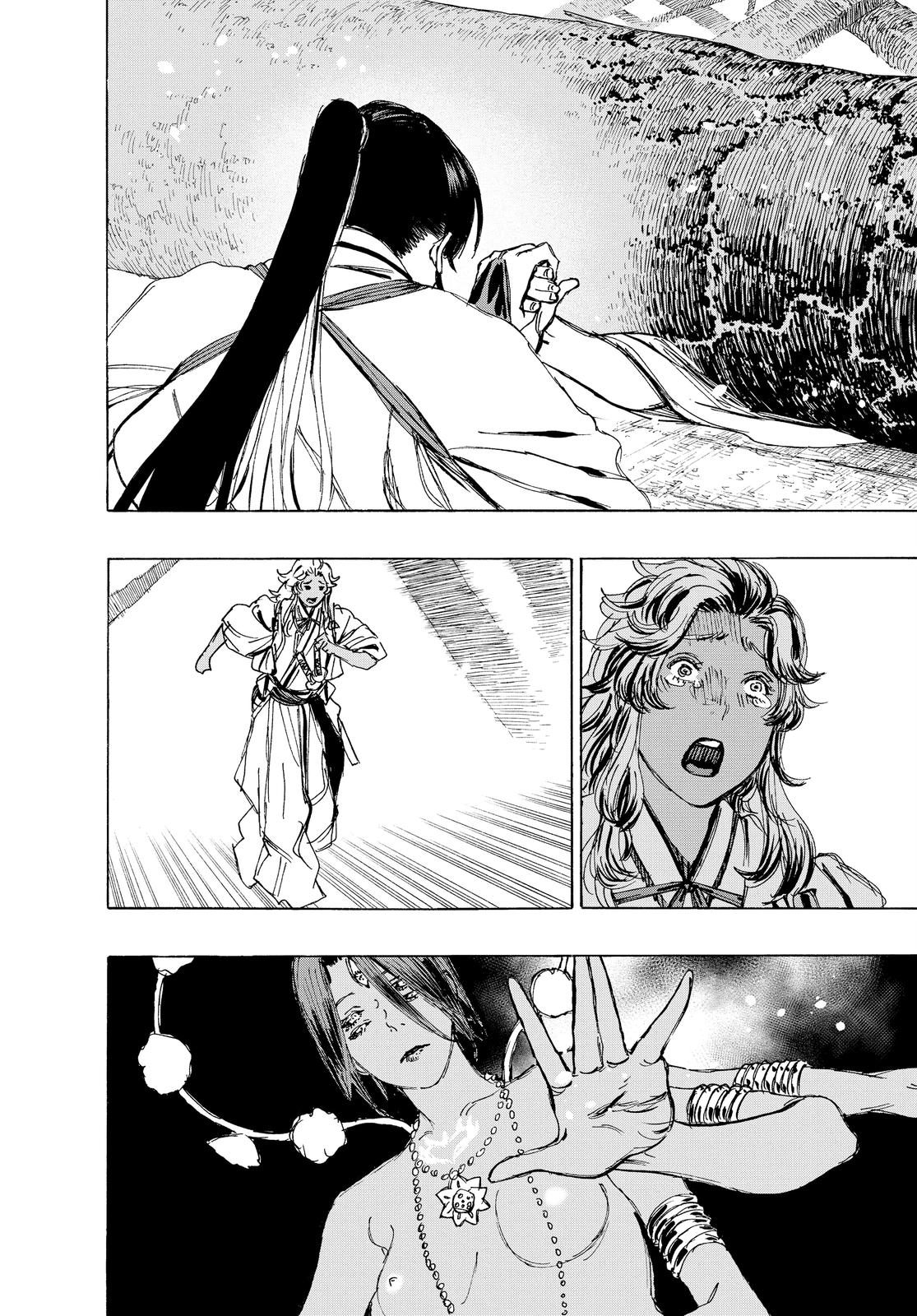 Read Jigokuraku EN Manga Online