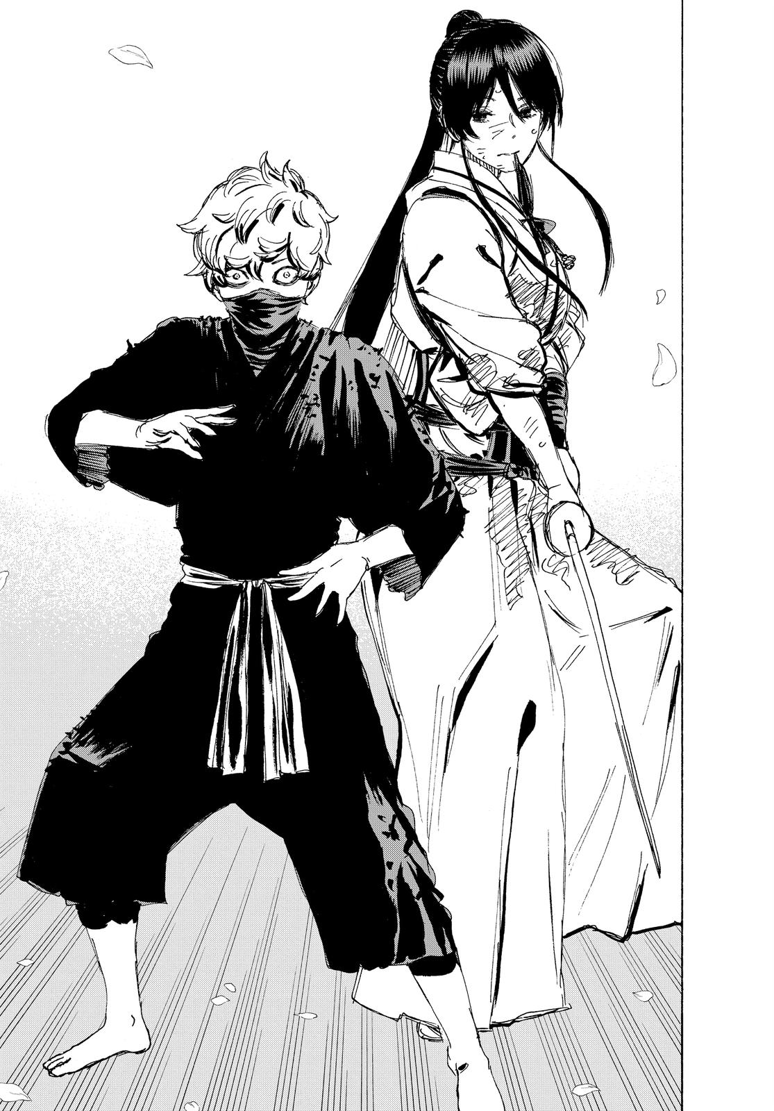 Read Jigokuraku EN Manga Online