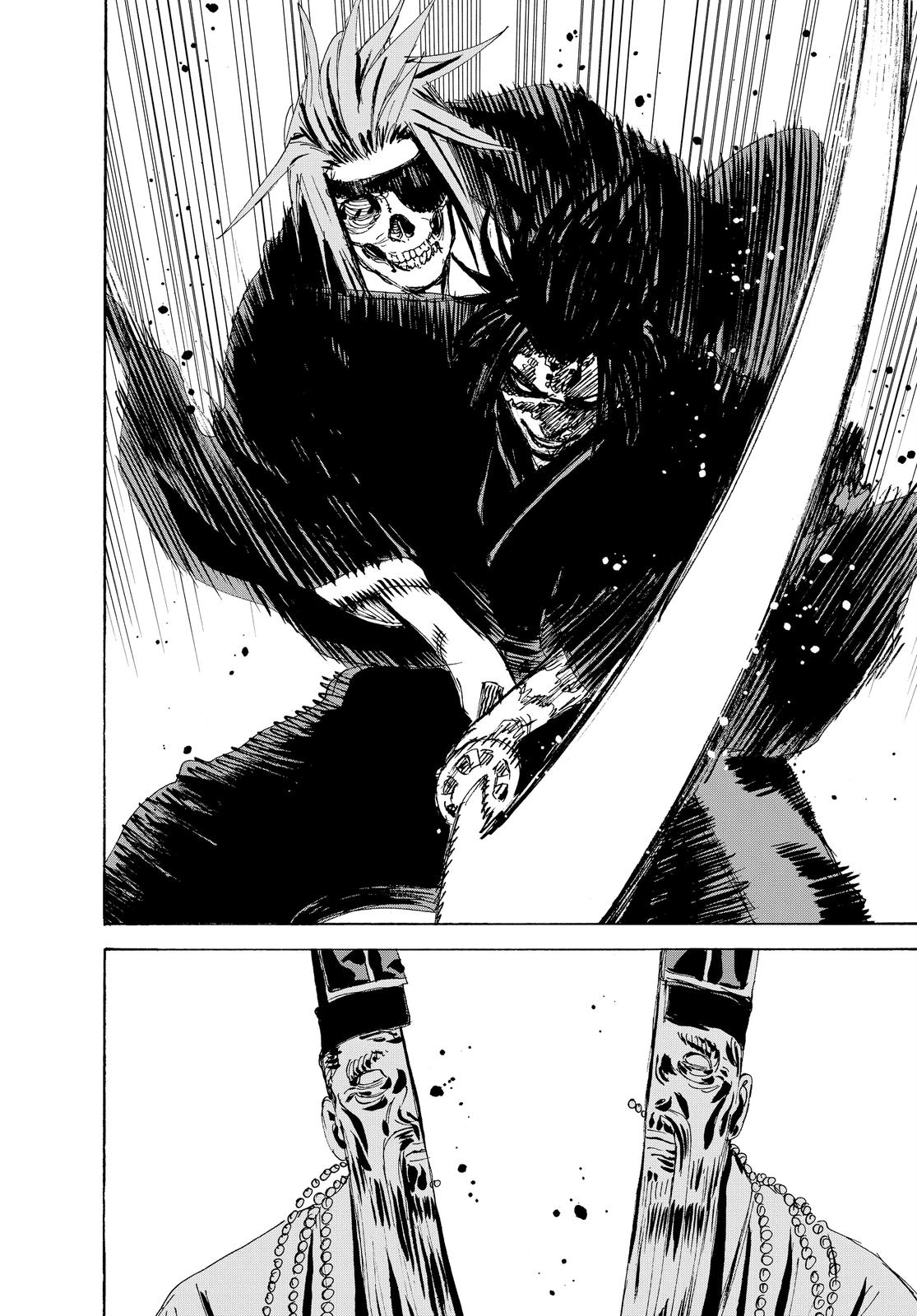 Read Jigokuraku EN Manga Online