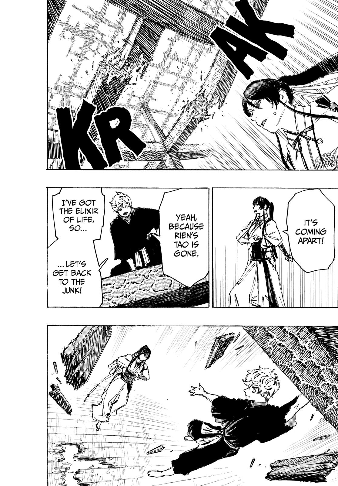 Read Jigokuraku EN Manga Online