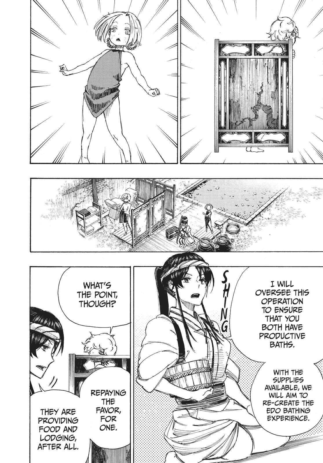 Read Jigokuraku EN Manga Online