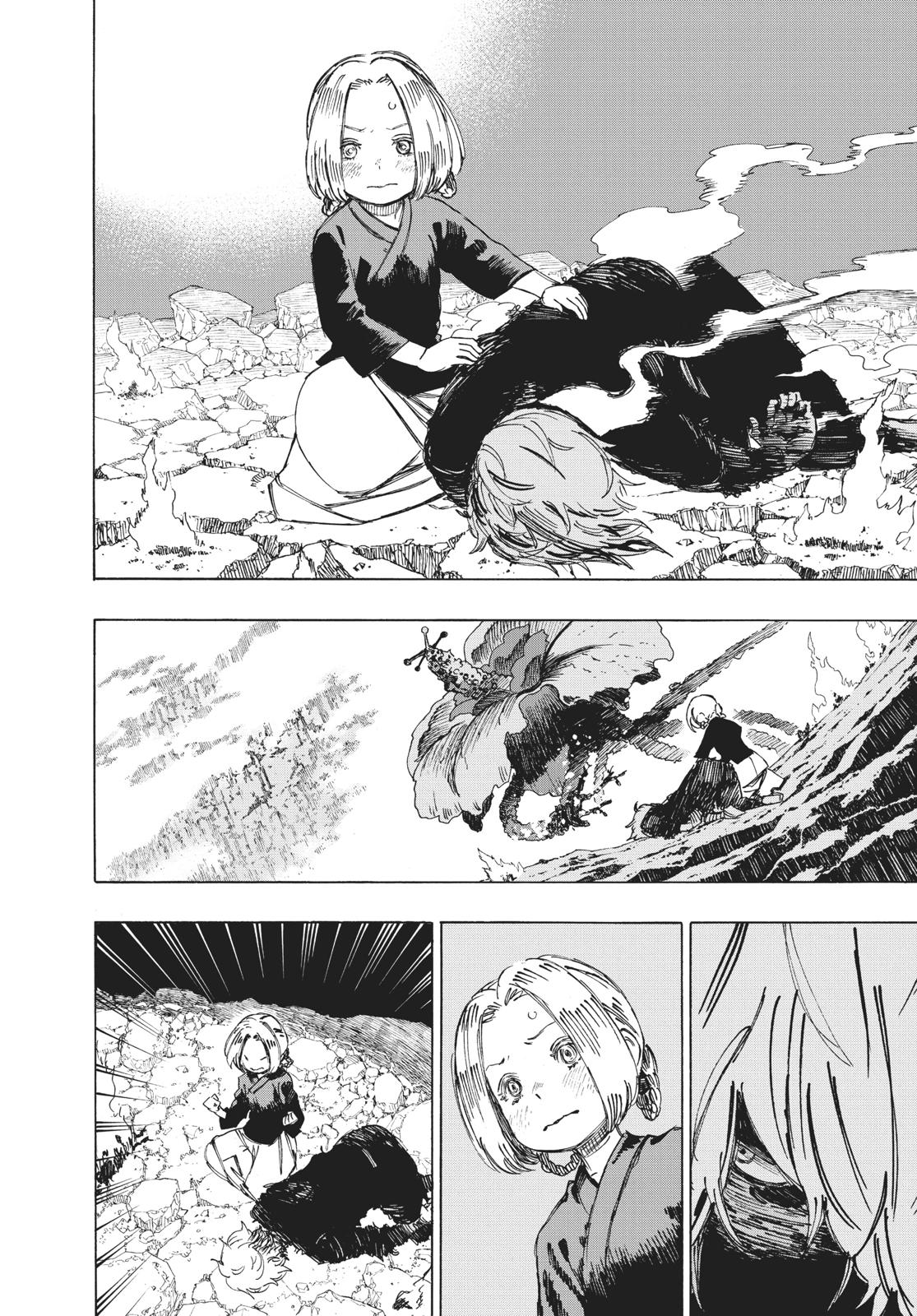 Read Jigokuraku EN Manga Online