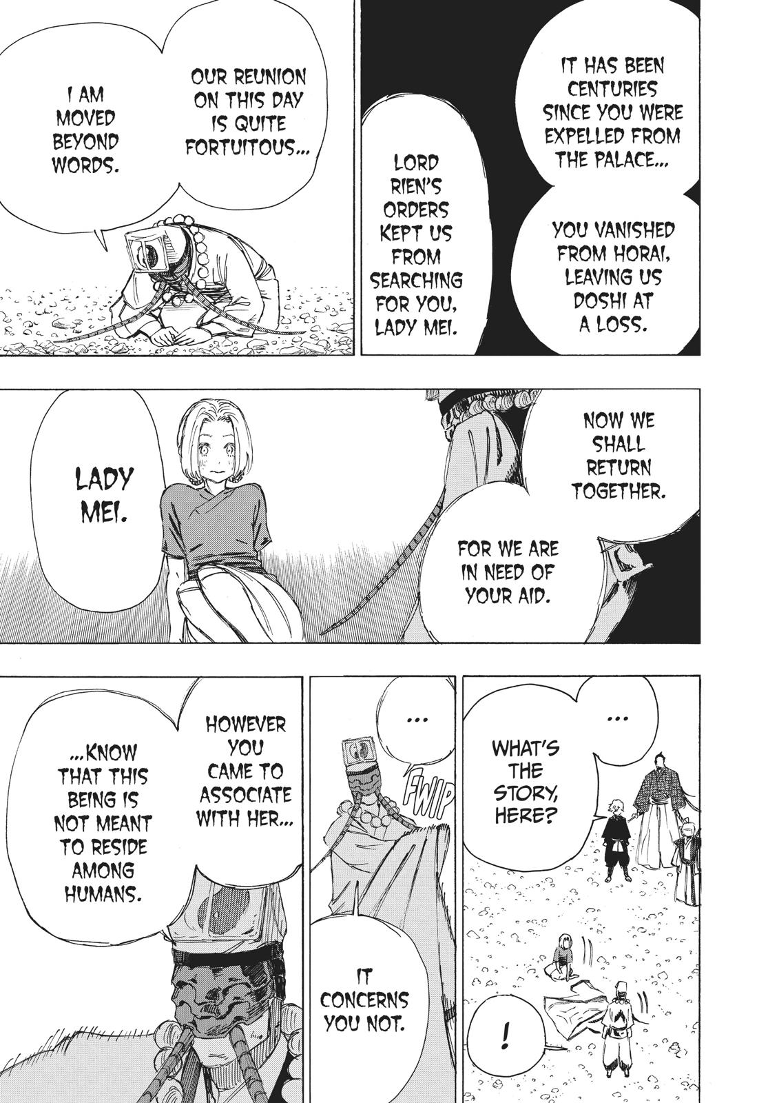 Read Jigokuraku EN Manga Online