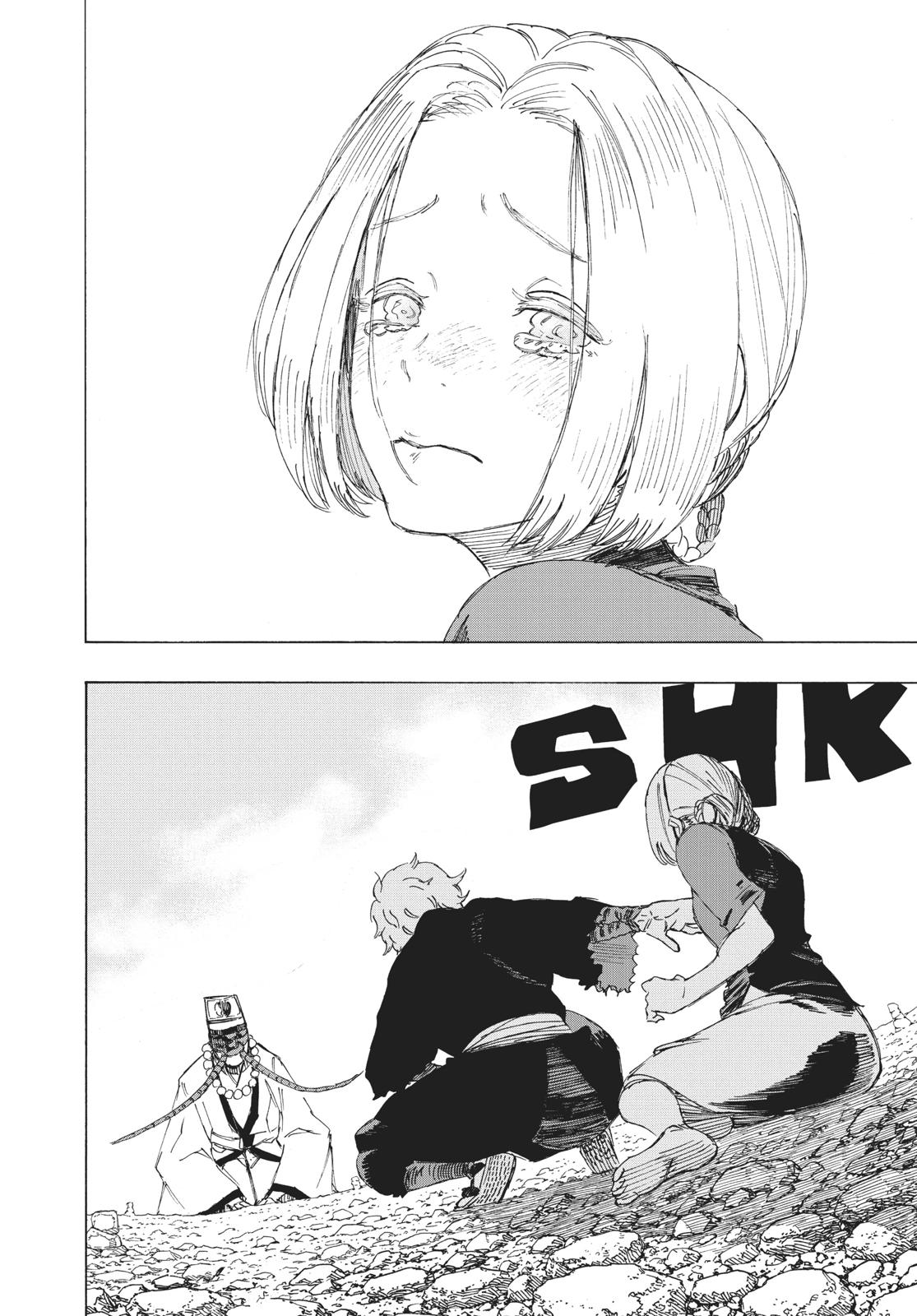 Read Jigokuraku EN Manga Online