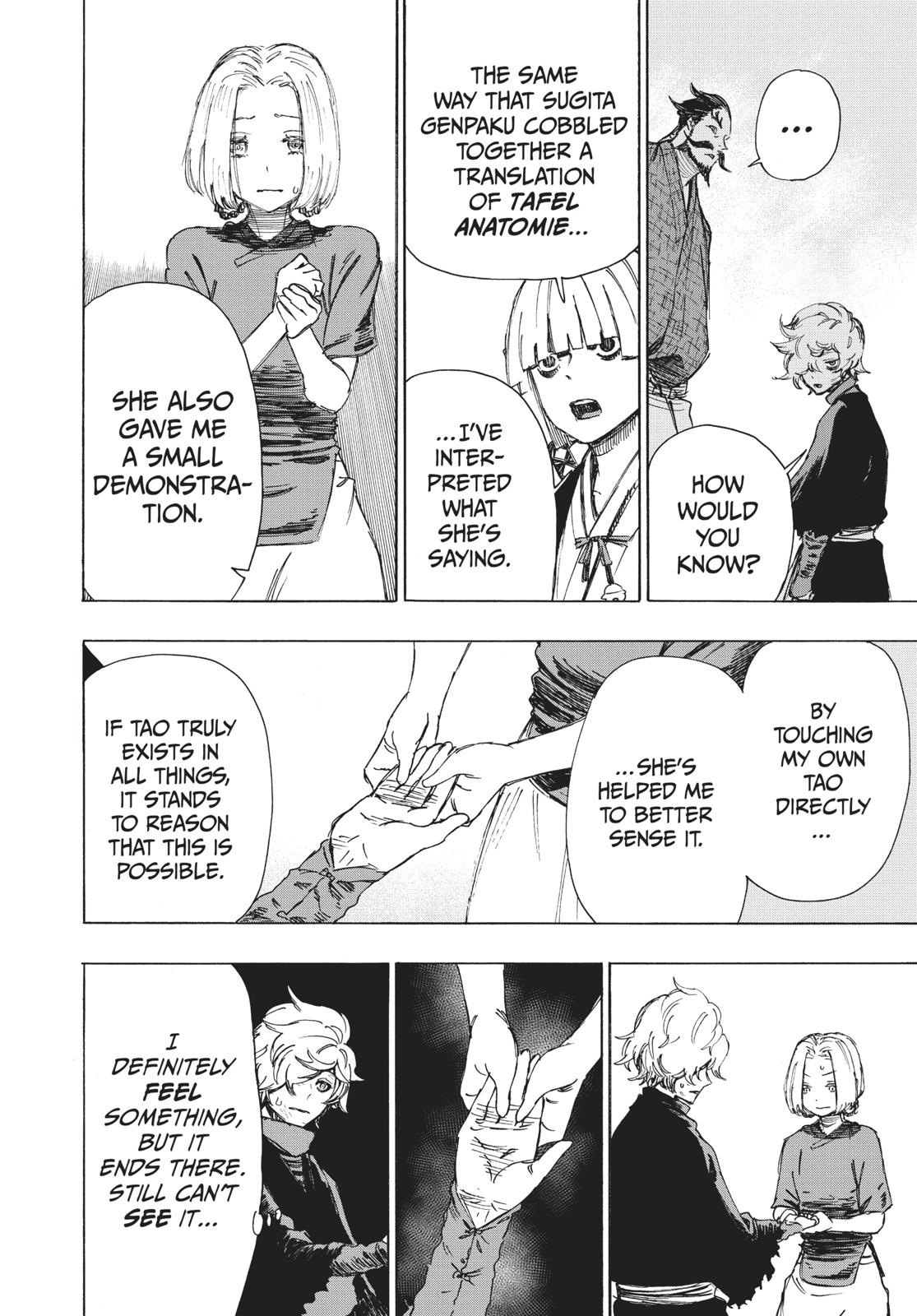 Read Jigokuraku EN Manga Online