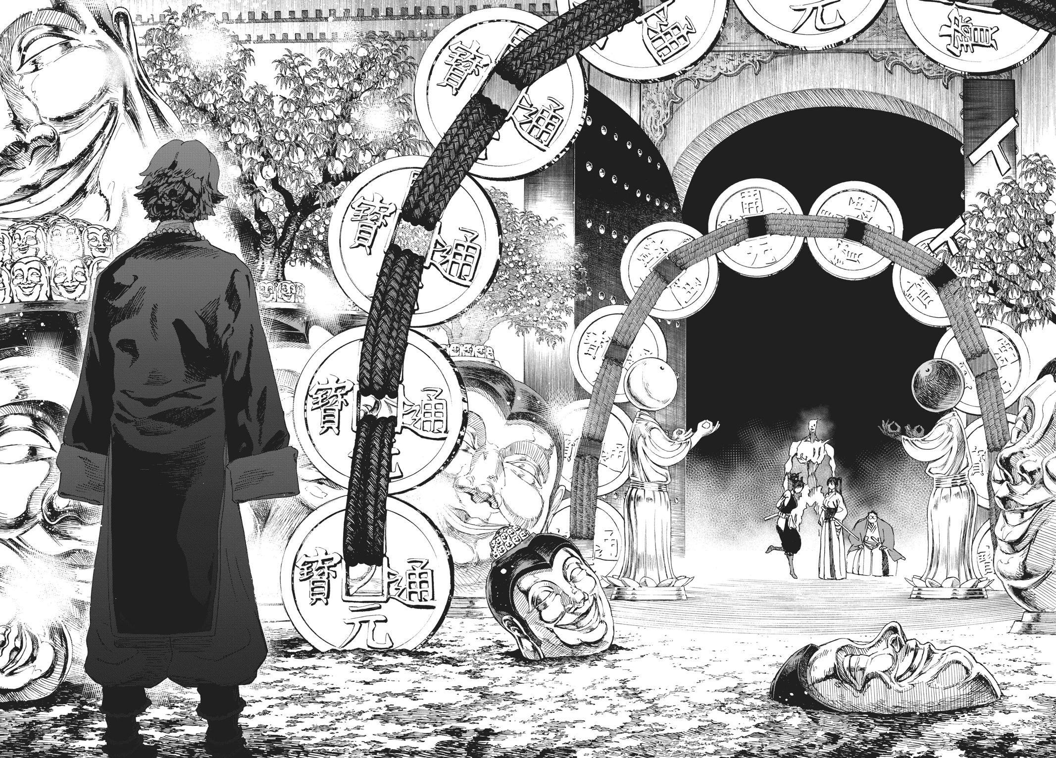 Read Jigokuraku EN Manga Online