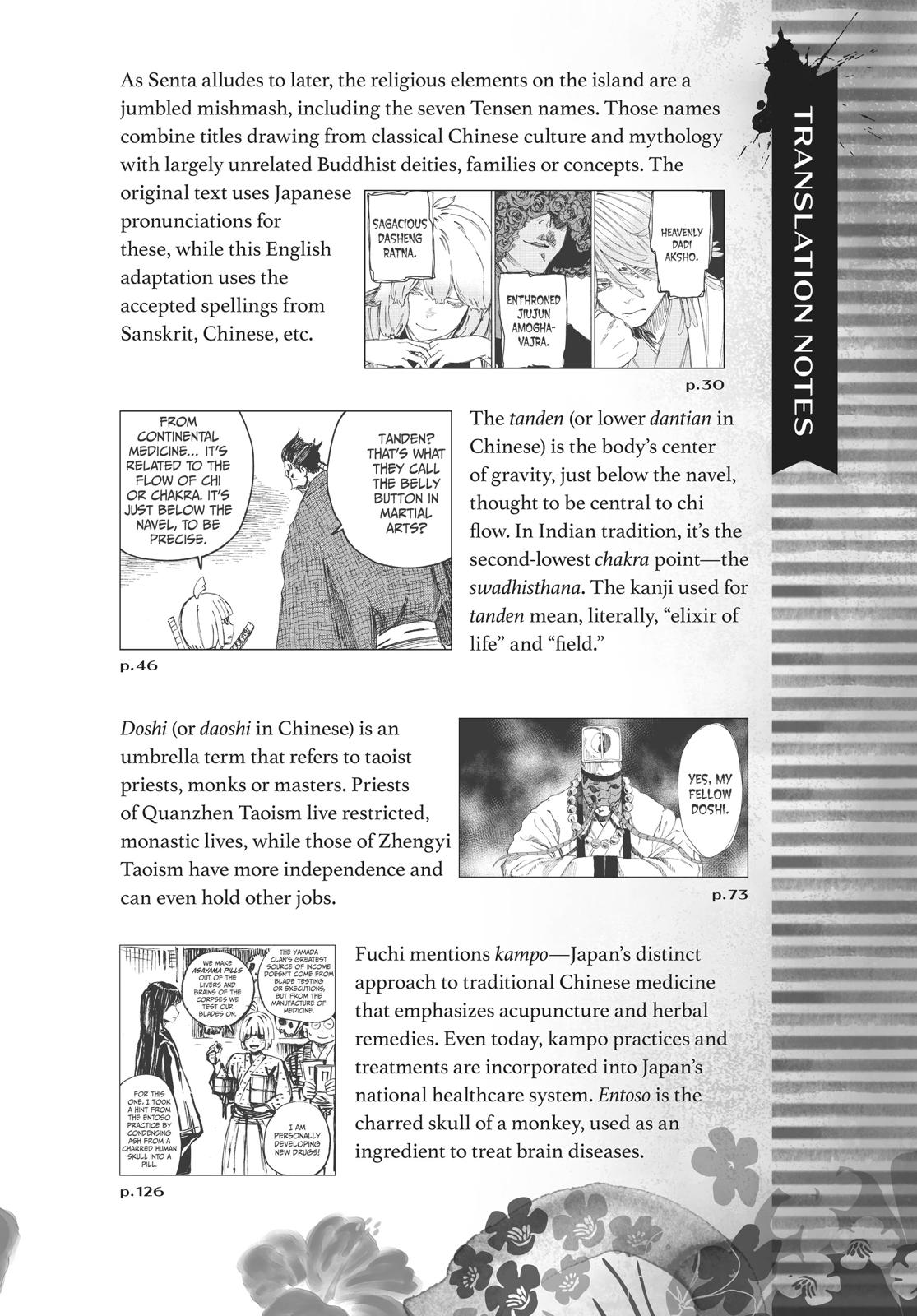 Read Jigokuraku EN Manga Online