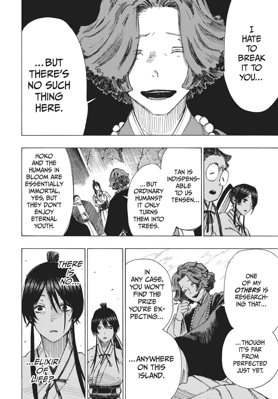 Read Jigokuraku EN Manga Online