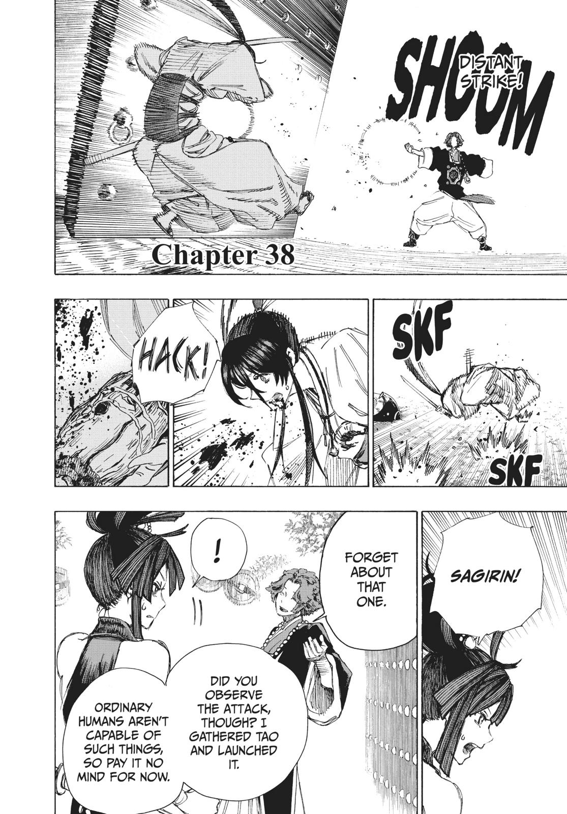 Read Jigokuraku EN Manga Online