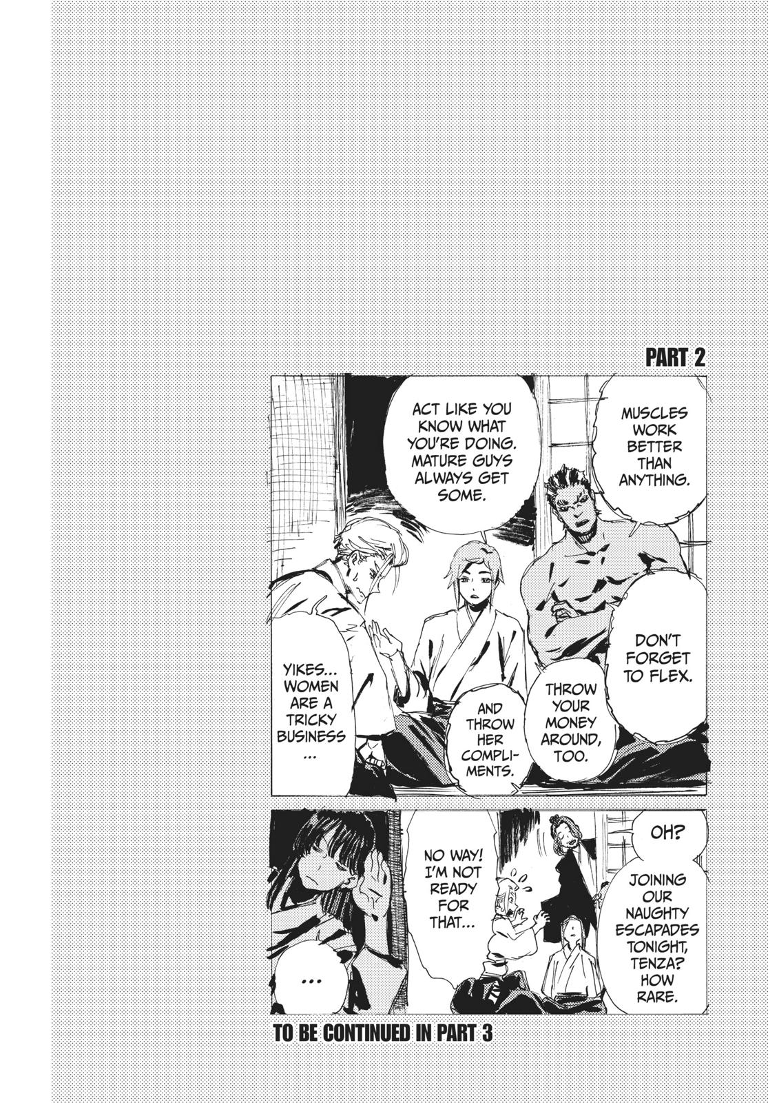 Read Jigokuraku EN Manga Online