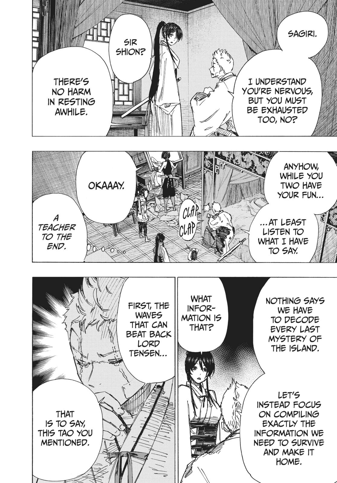 Read Jigokuraku EN Manga Online