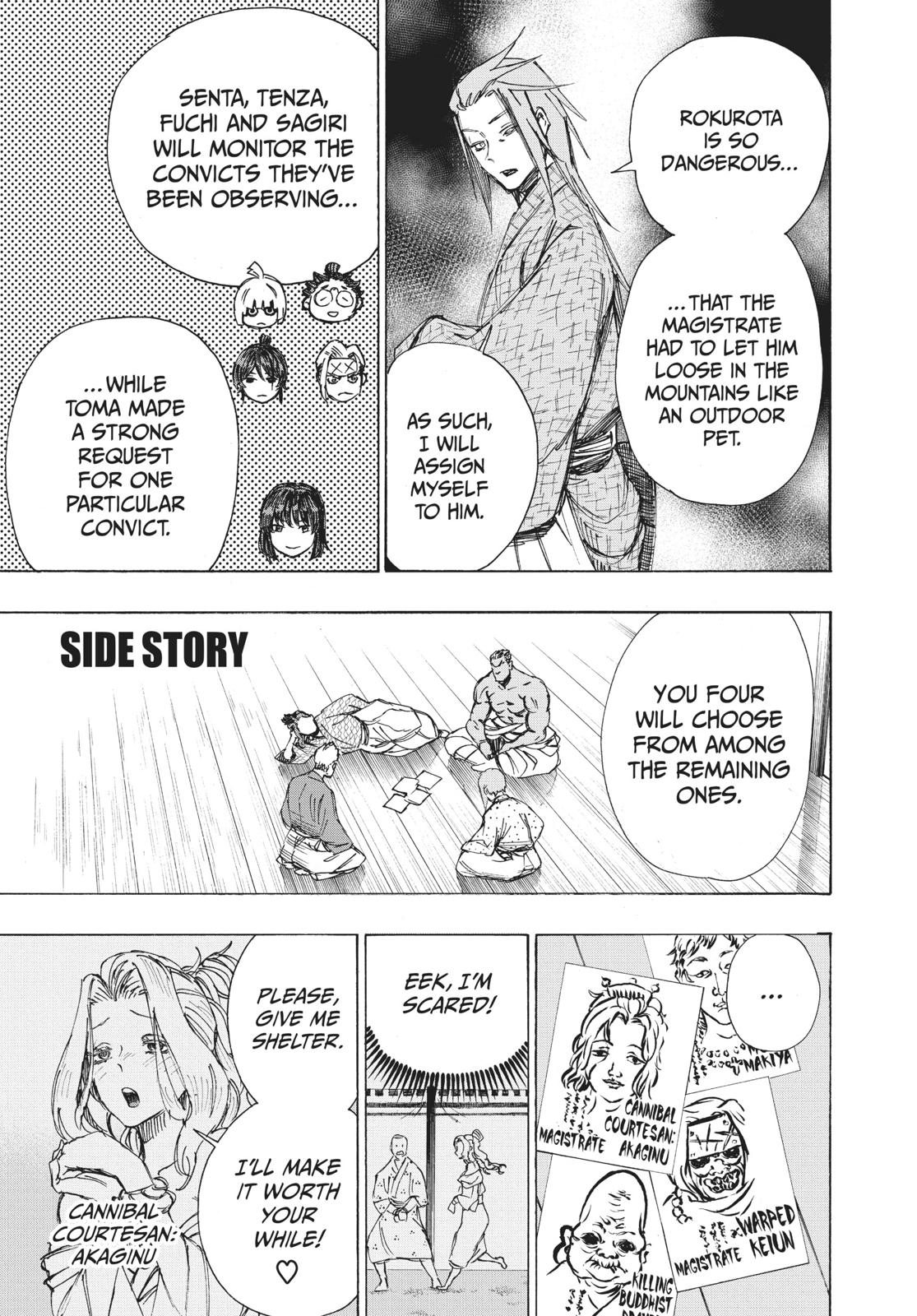 Read Jigokuraku EN Manga Online