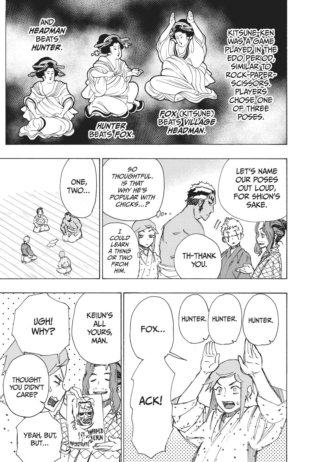 Read Jigokuraku EN Manga Online