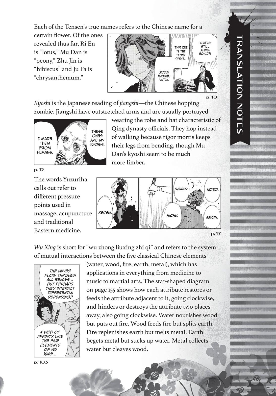 Read Jigokuraku EN Manga Online