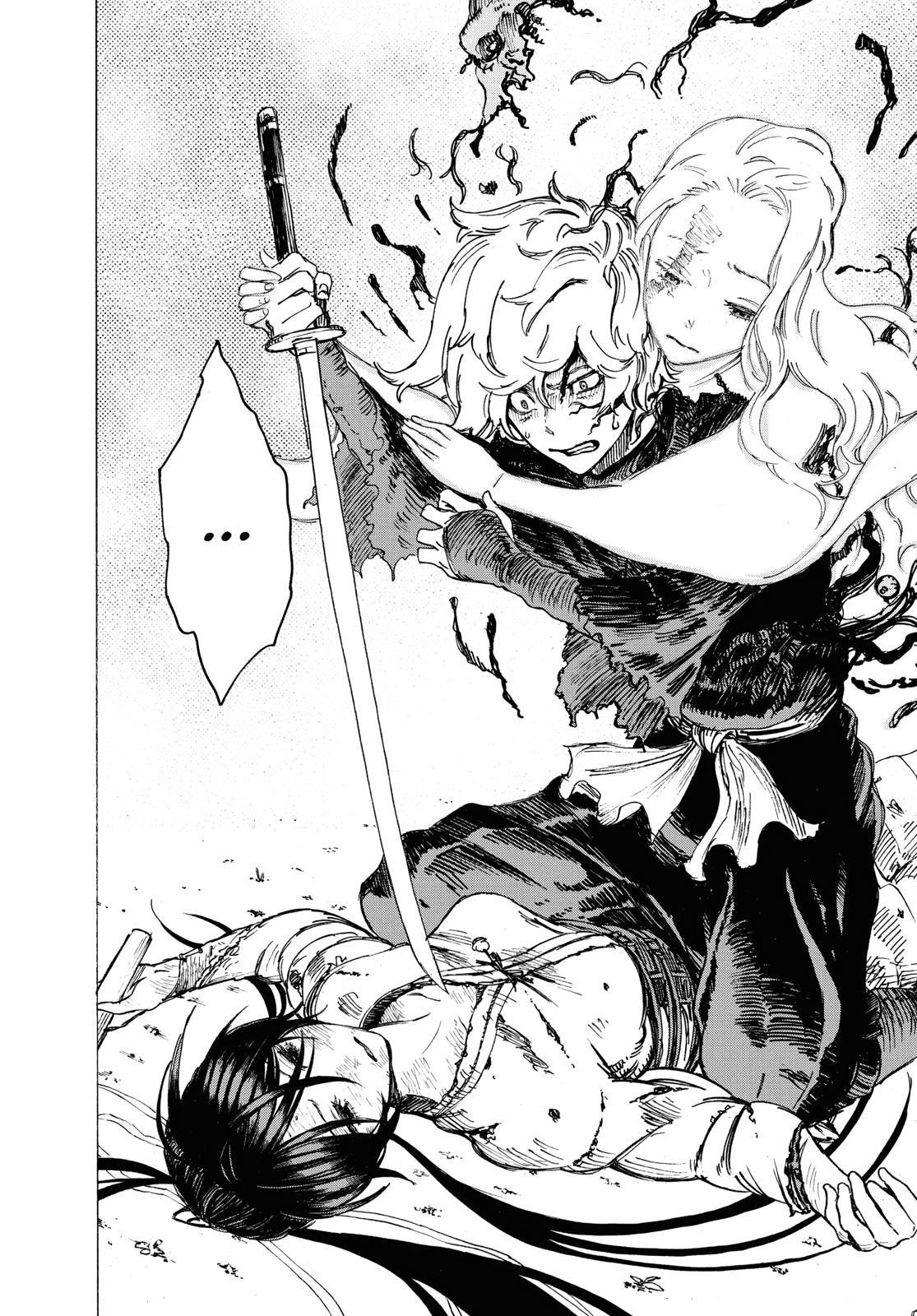Read Jigokuraku EN Manga Online