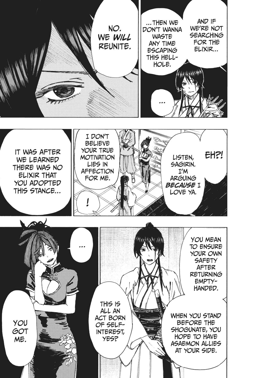 Read Jigokuraku EN Manga Online