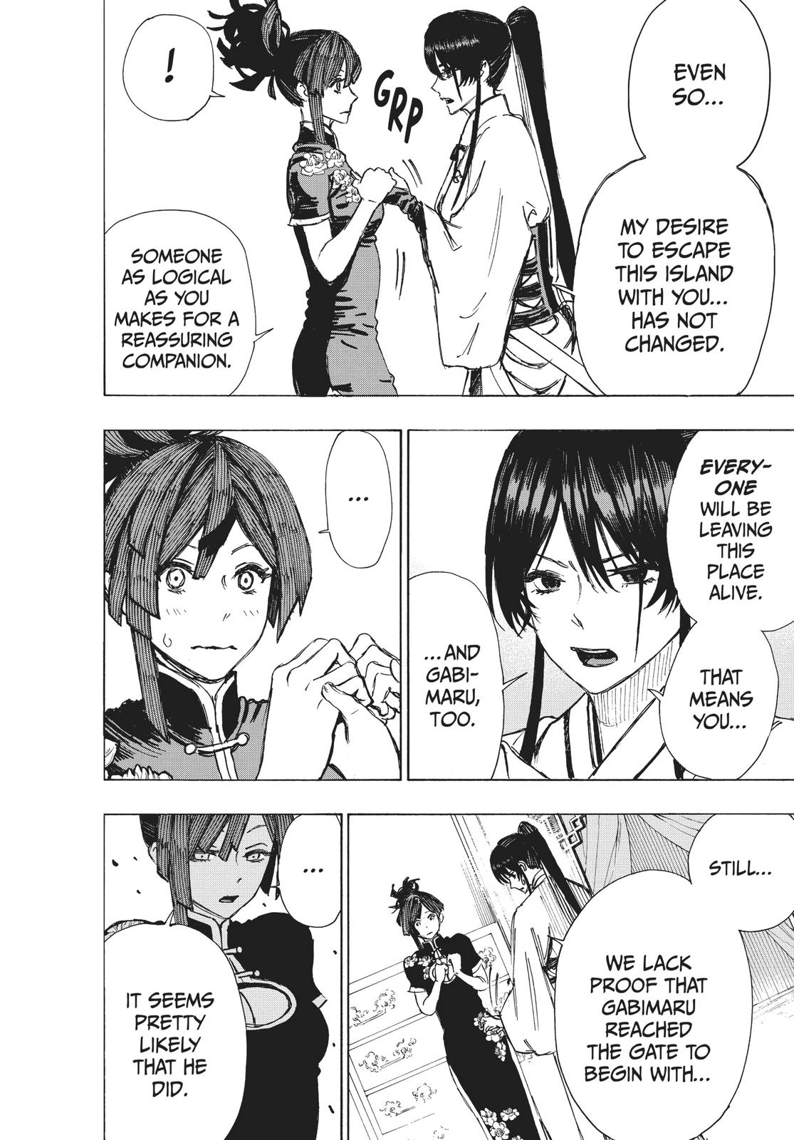 Read Jigokuraku EN Manga Online