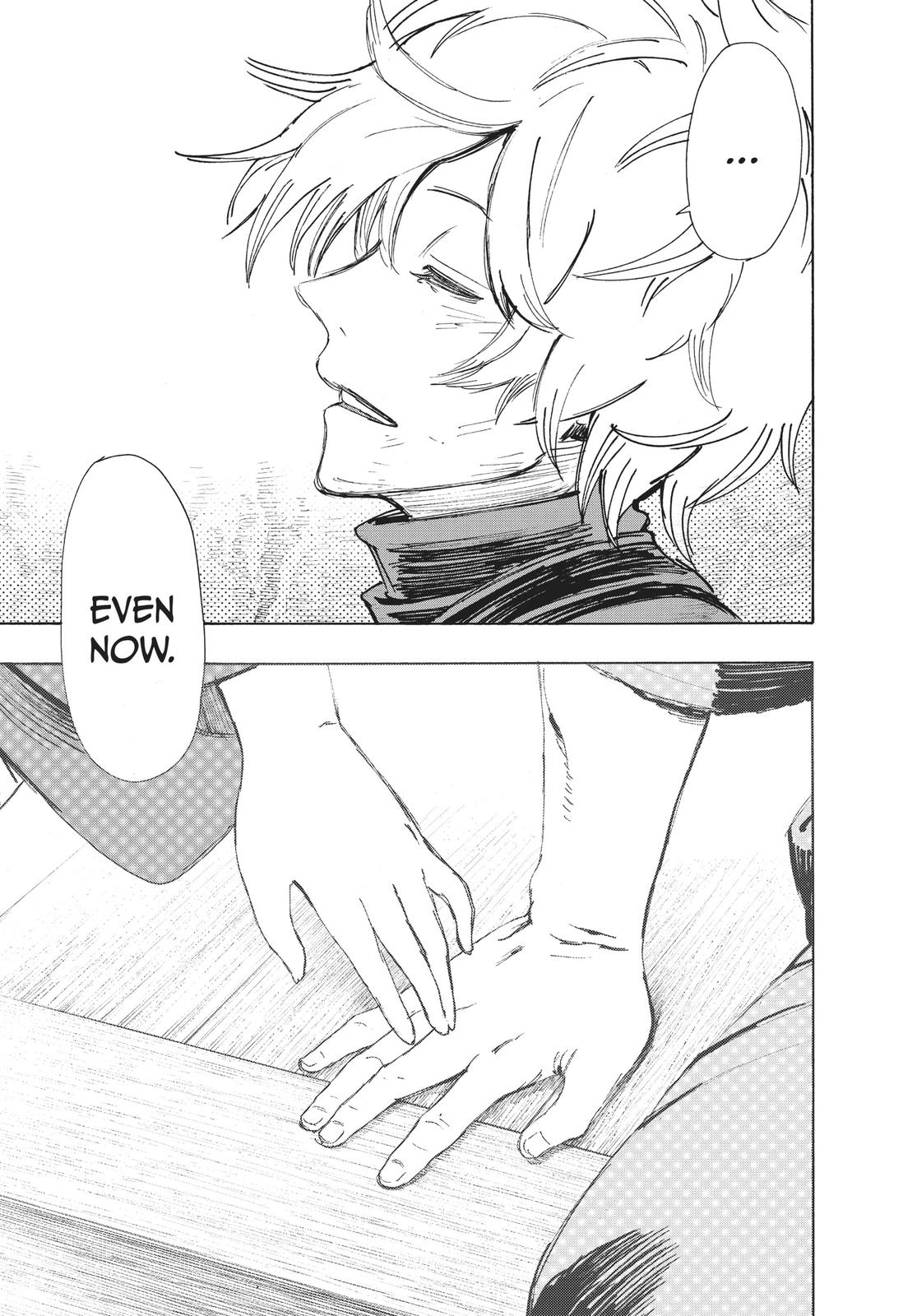 Read Jigokuraku EN Manga Online