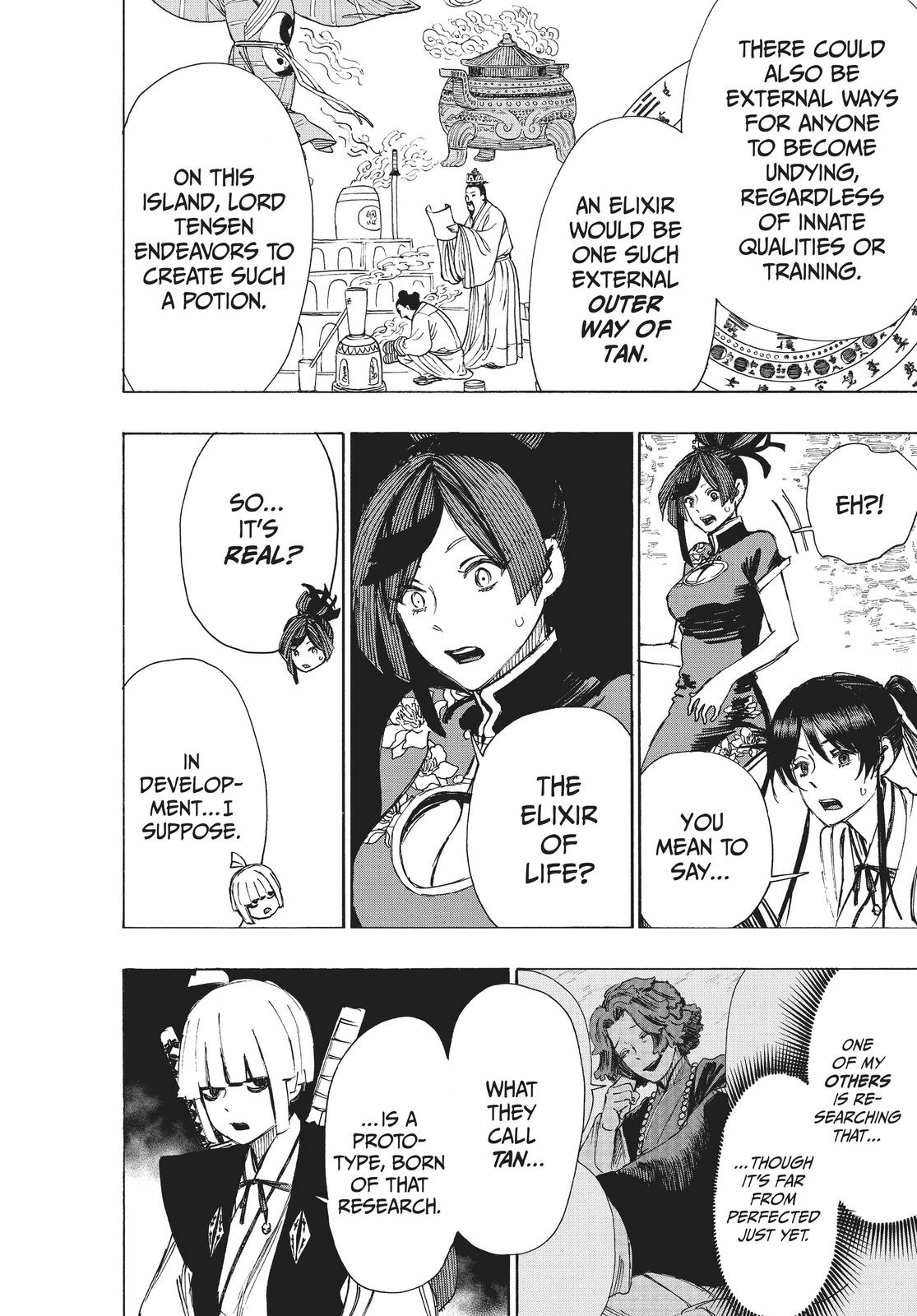 Read Jigokuraku EN Manga Online