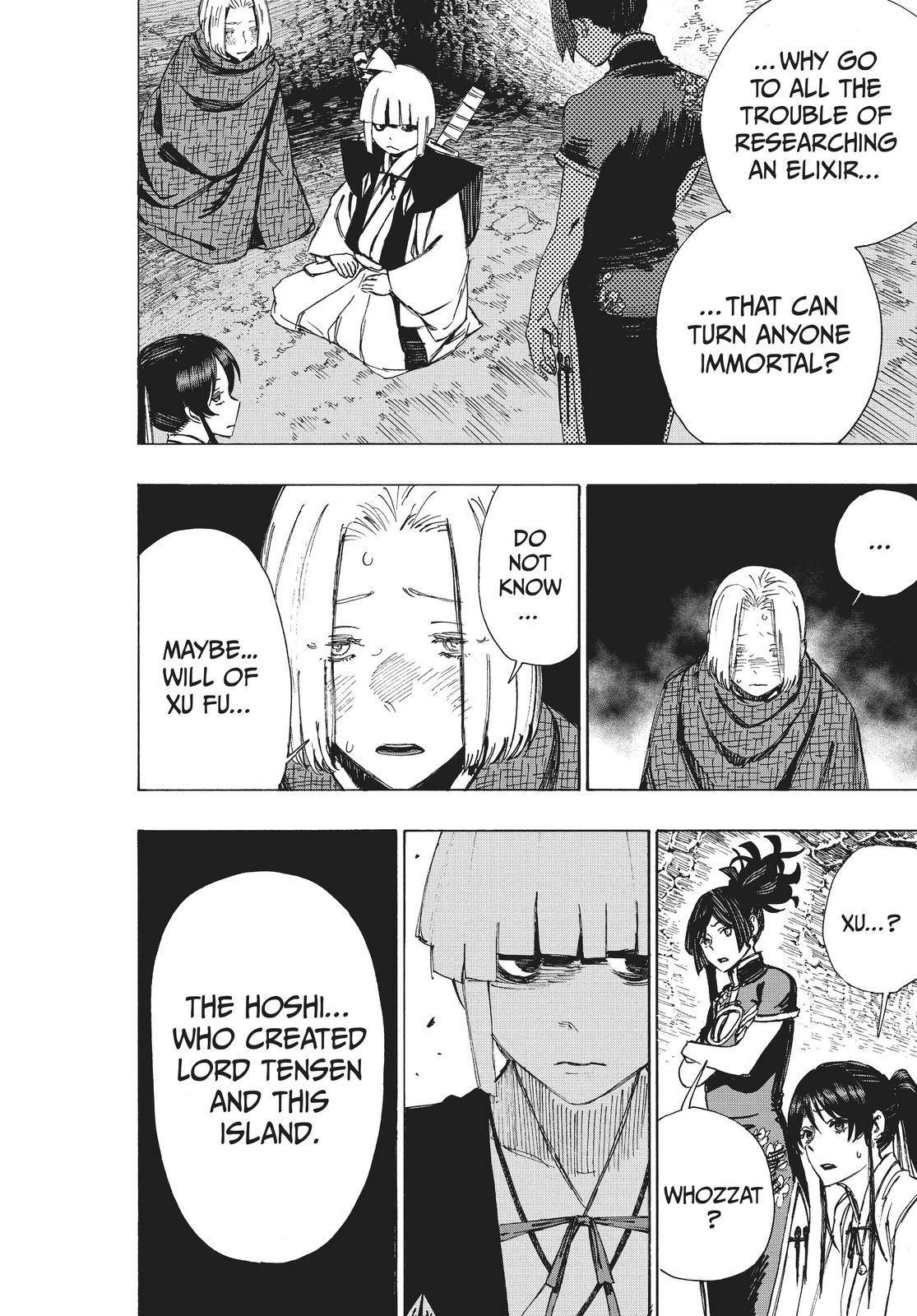 Read Jigokuraku EN Manga Online